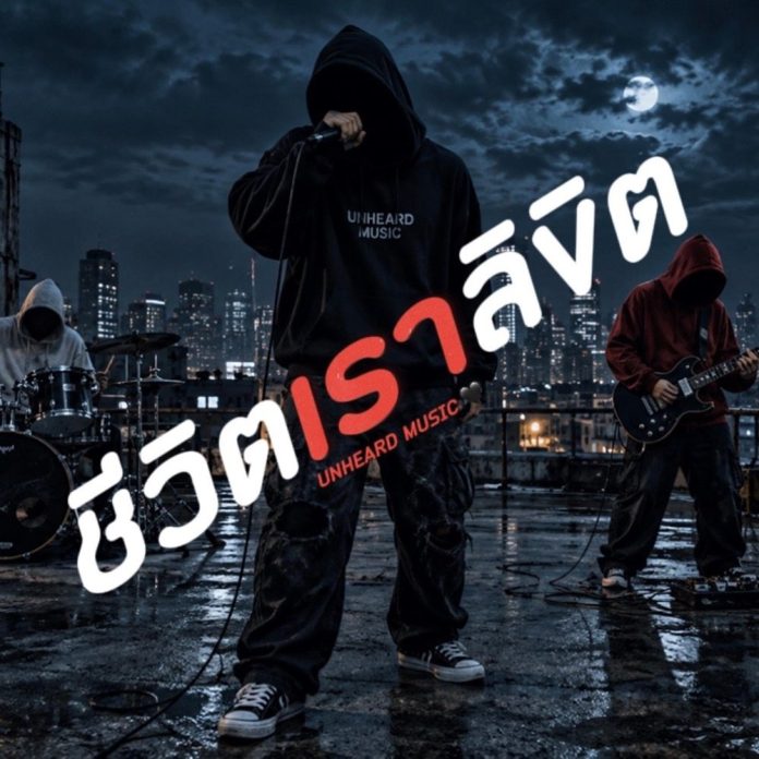 capa_14476